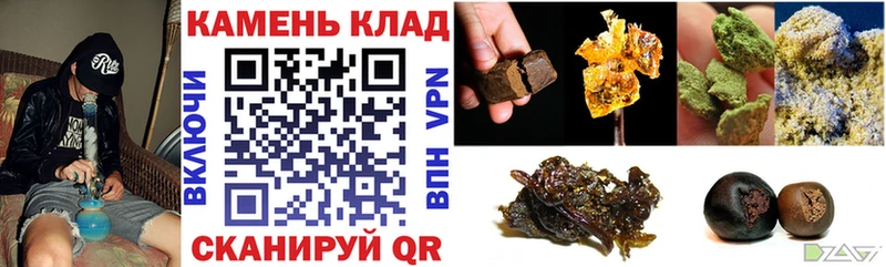Купить где  Заводоуковск  ГАШ 40% ТГК 