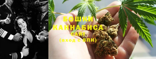 меф Заводоуковск