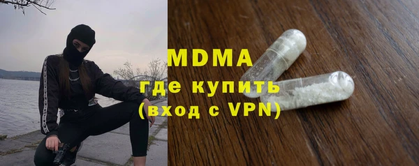СК Заволжск