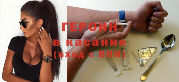 меф Заводоуковск