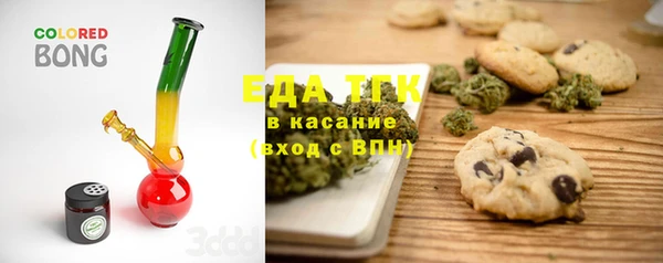 СК Заволжск