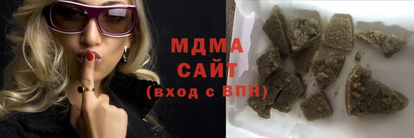 меф Заводоуковск