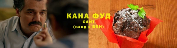 СК Заволжск