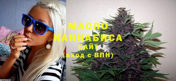 СК Заволжск