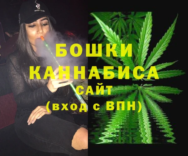 СК Заволжск