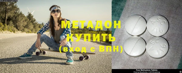 СК Заволжск