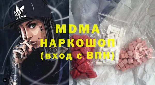 СК Заволжск