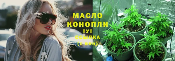 СК Заволжск