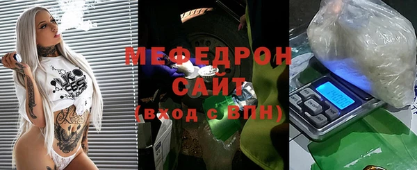 СК Заволжск