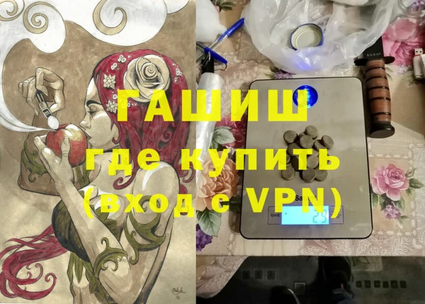 СК Заволжск