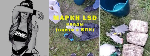 меф Заводоуковск