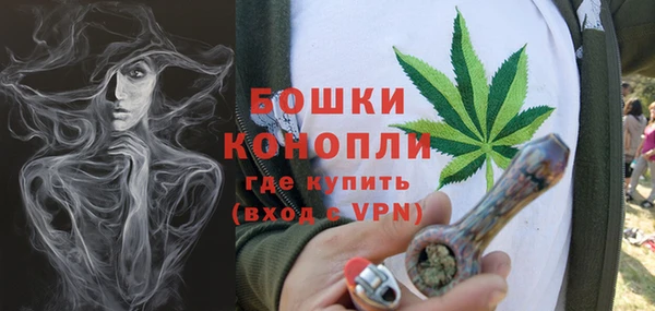 СК Заволжск