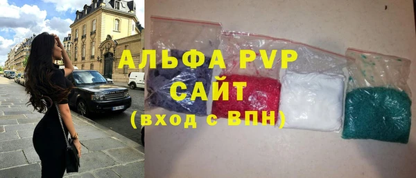 меф Заводоуковск