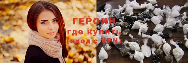 СК Заволжск